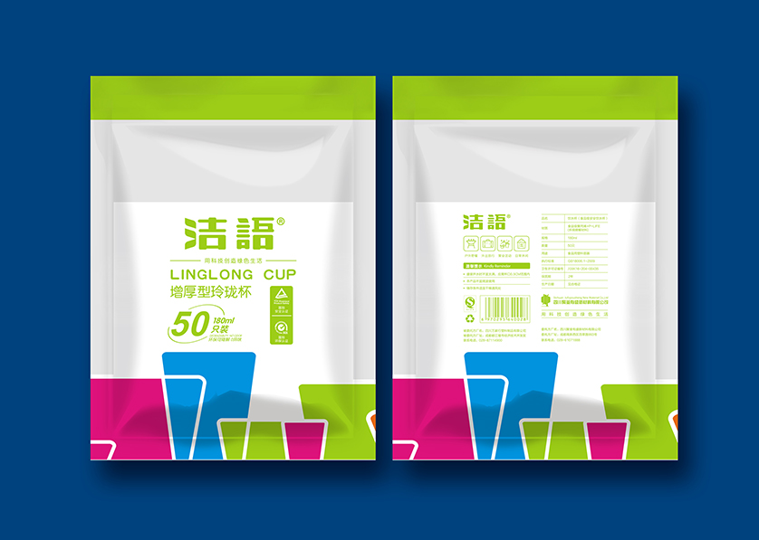 信州区VI设计公司