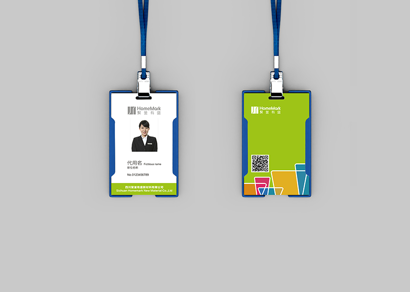 信州区VI设计公司